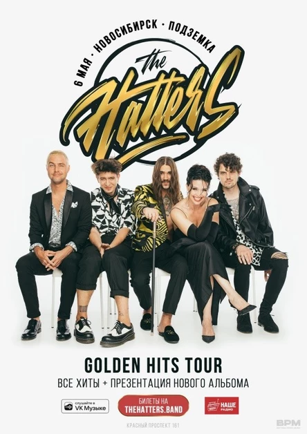 The Hatters