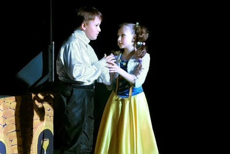 "Снежная королева"