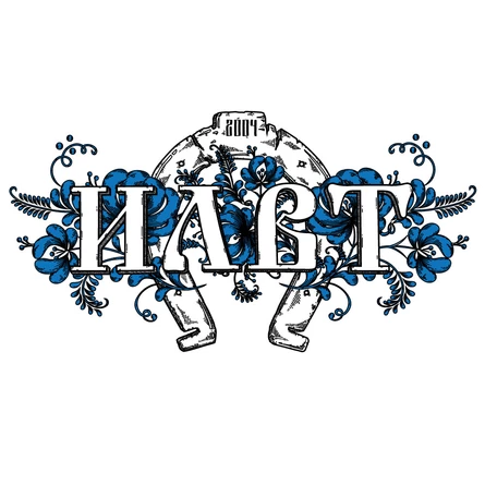 ILWT