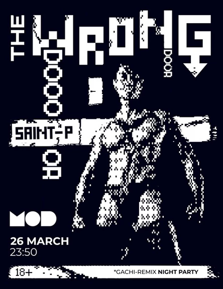 26.03 | THE WRONG DOOR: SAINT-P | MOD
