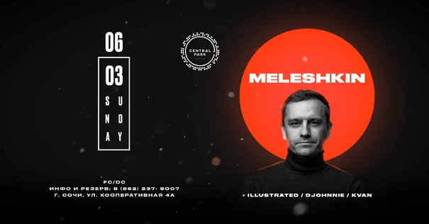 06.03 MELESHKIN ( Moscow)