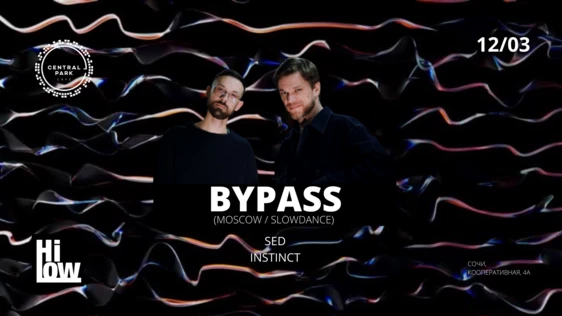 12.03 HILOW w/ BAYPASS