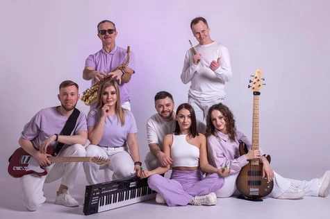 A’VOCADO BAND “Весна в сердце”