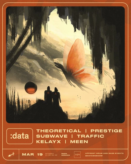 19.03 :data @RNDM