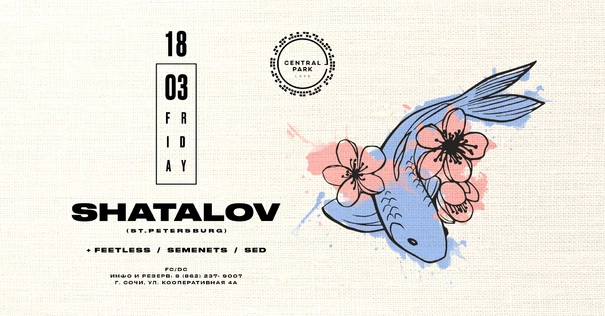 18.03  SHATALOV ( St-Petersburg )