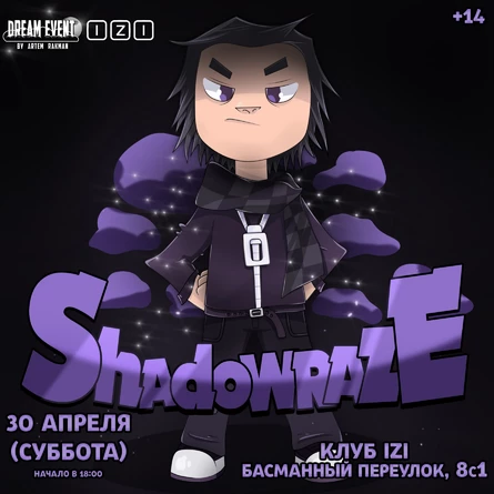Shadowraze