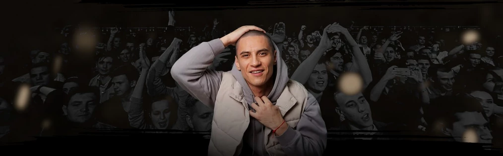 ЧЕСТНЫЙ в Красноярске