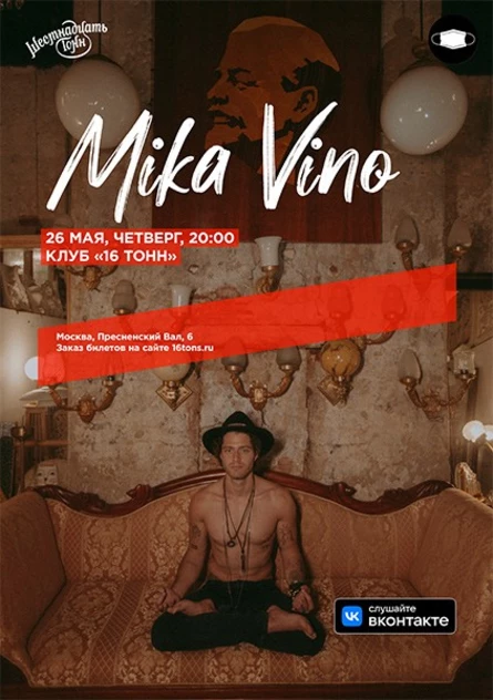 Mika Vino