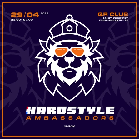 Hardstyle Ambassadors