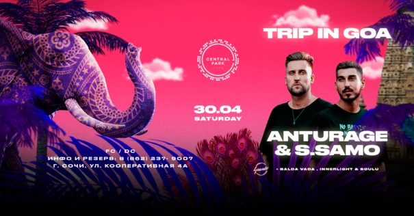 ANTURAGE & S.SAMO / TRIP IN GOA