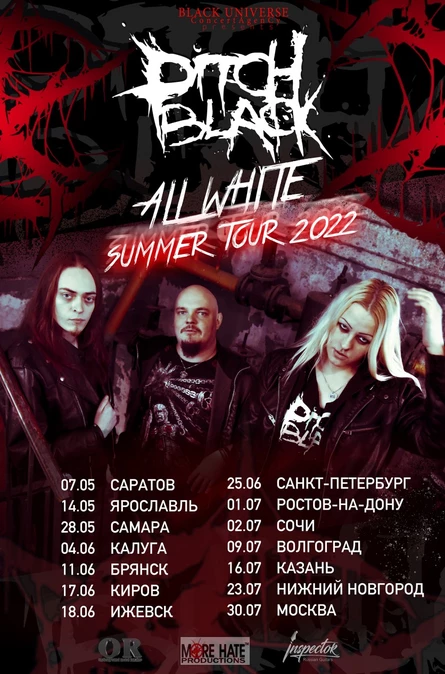 PITCHBLACK // Презентация нового альбома All White!
