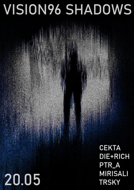 VISION96 SHADOWS