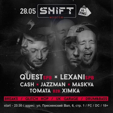 SHIFT