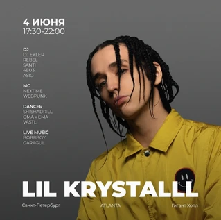 Lil Krystalll