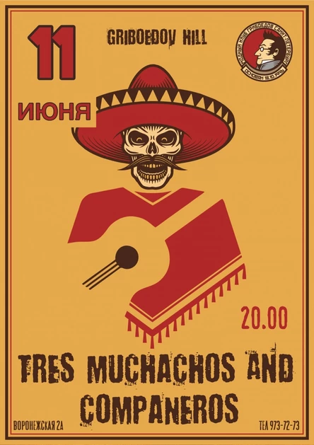 Tres Muchachos&Companeros