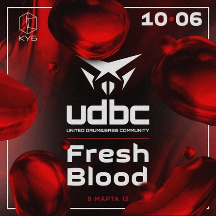 FRESH BLOOD | 10/06 | Клуб КУБ