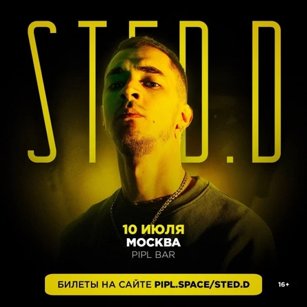 STED.D
