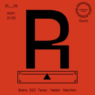 RITMICÂ x Central Park