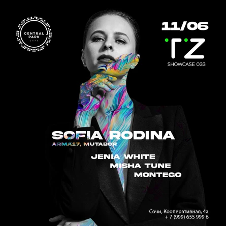 11/06 - Taktika Zvuka 33: Sofia Rodina (Arma17, Mutabor)