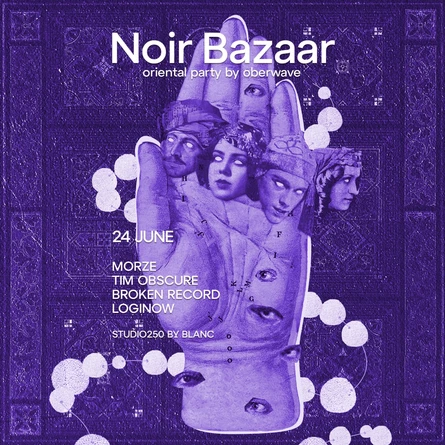 24.06 / NOIR BAZAAR / BLANC