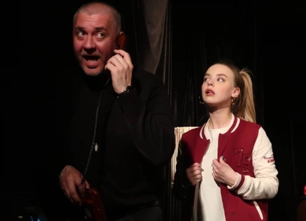 "Лжецы в доме"