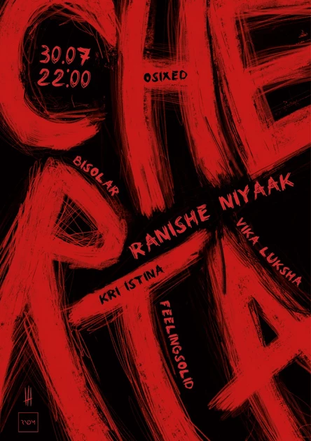 CHERTA w/ Ranishe Niyaak