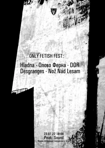 ONLY FETISH FEST