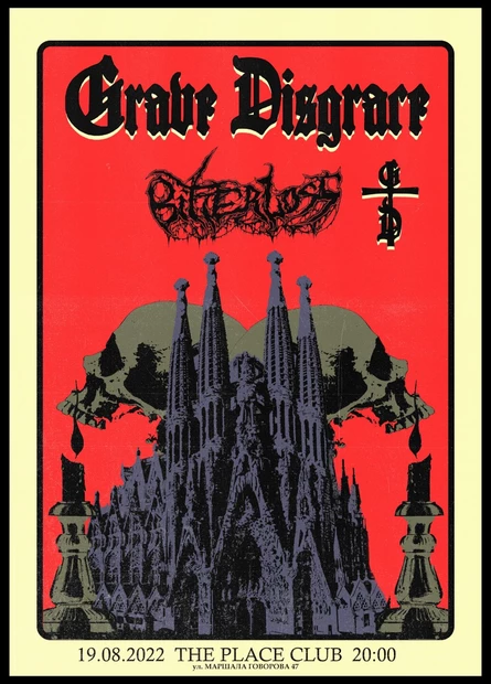 GRAVE DISGRACE | BITTER LOSS