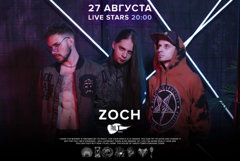 Zoch | Live Stars