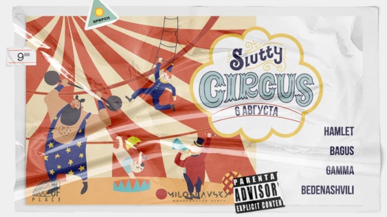 SLUTTY CIRCUS