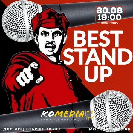 Best stand up