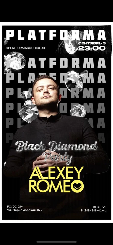 PLATFORMA BLACK DIAMOND PARTY