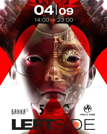 Leftside&Banka