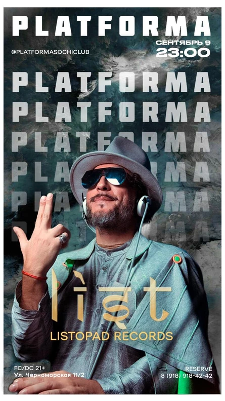 DJ LIST AT PLATFORMA SOCHI