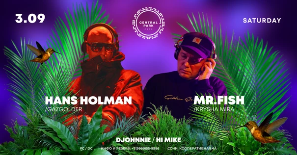 MR.FISH & HANS HOLMAN
