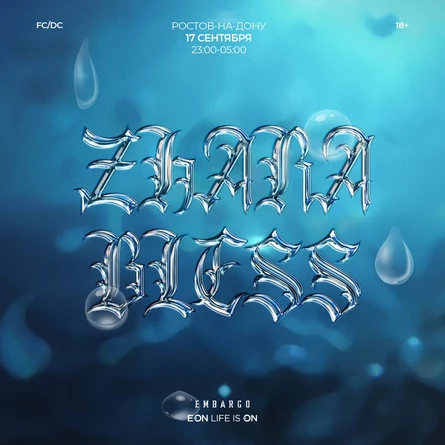 ZHARA x BLESS