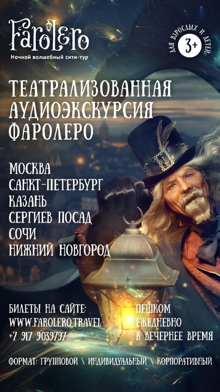 Тестовое