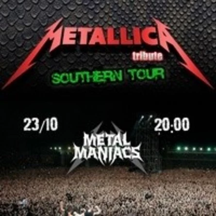 MetallicA tribute-show Обнинск