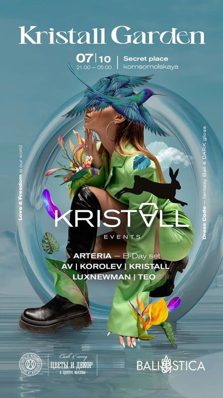 KRISTALL GARDEN