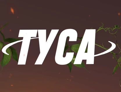 ТУСА ВОЗРОЖДЕНИЕ