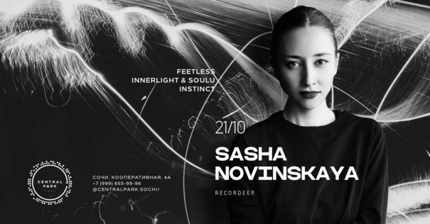 21.10 Sasha Novinskaya