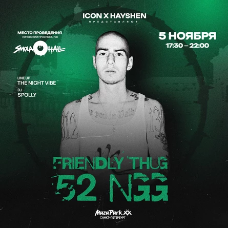Icon X Hayshen THUG