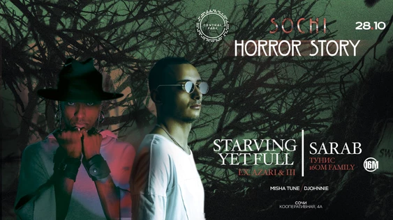 28 Октября - Starving Yet Full (Ex. Azari & III / live) & Sarab (Тунис)