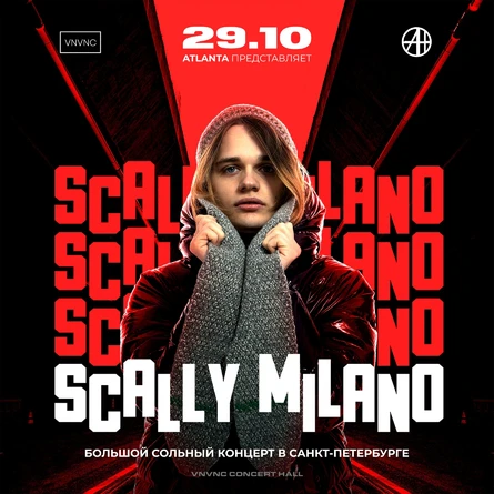 Scally Milano