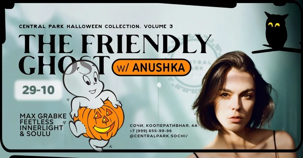 Halloween | ANUSHKA