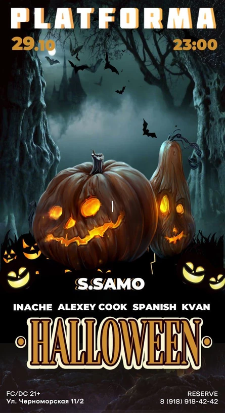 PLATFORMA HALLOWEEN