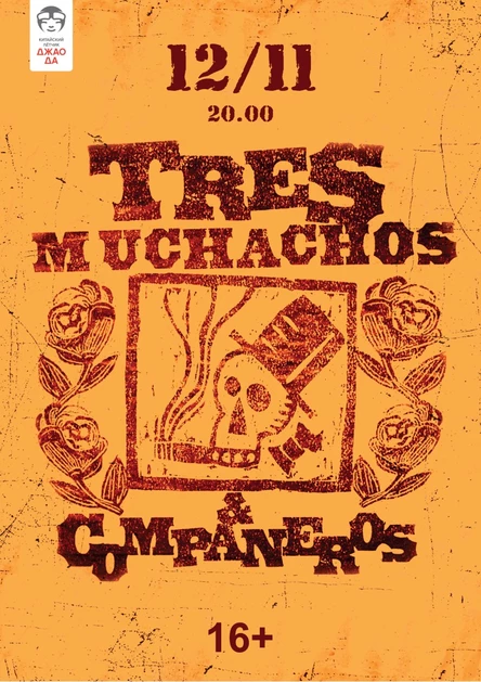 TresMuchachos & compaňeros