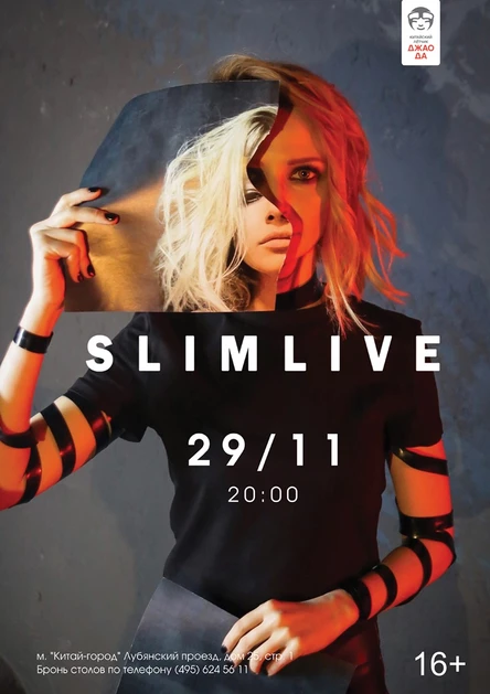 SlimLive