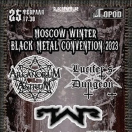 MOSCOW WINTER BLACK METAL CONVENTION 2023