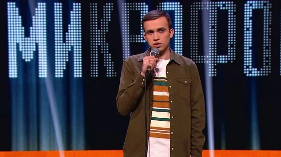 20 НОЯБРЯ | ДМИТРИЙ РАСТОПЧИНОВ | СОЛЬНЫЙ КОНЦЕРТ